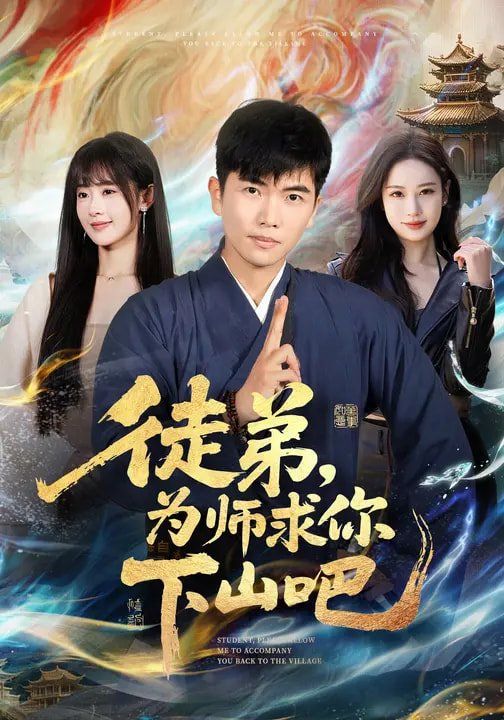 赝品变真品！我的古玩人生开了挂