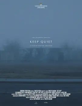 缄默法则